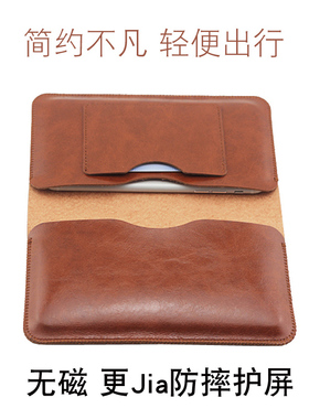 适用双手机套壳保护套苹果12/13promax双机皮套P50pro收纳包1卡位简约钱包式华为mate40pro/50RS对开14promax