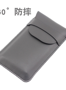 适用科大讯飞sr301plus录音笔保护皮套sr702收纳包保护袋SR302pro