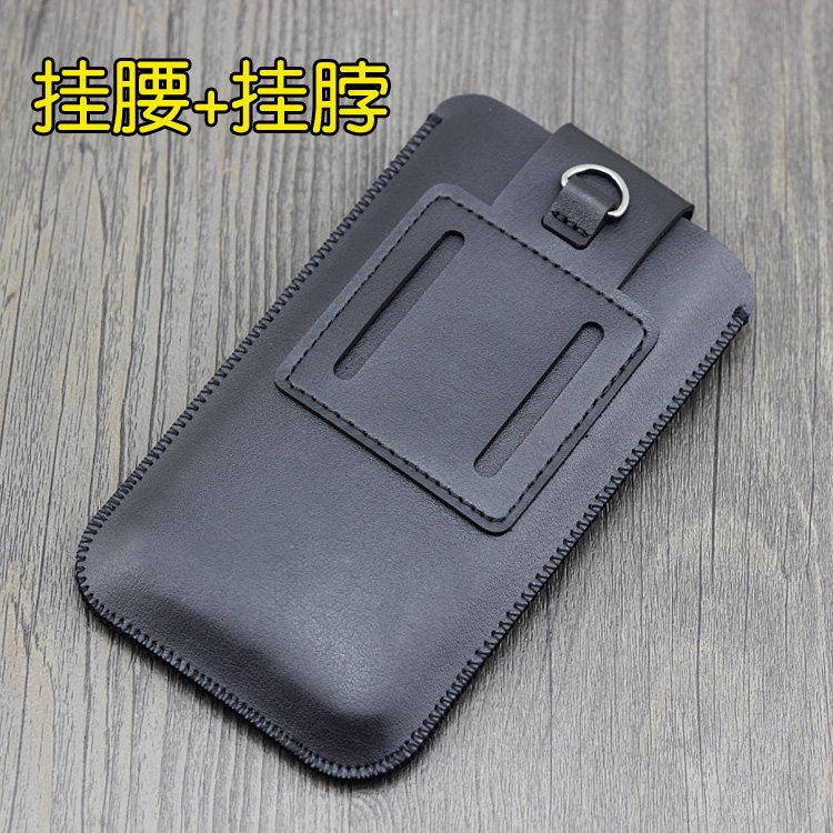 适用华为mate30/mate40pro手机套挂腰包穿皮带p50pro挂脖保护皮套