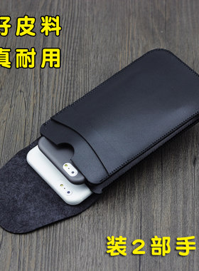 vivo苹果xs手机双机皮套三星