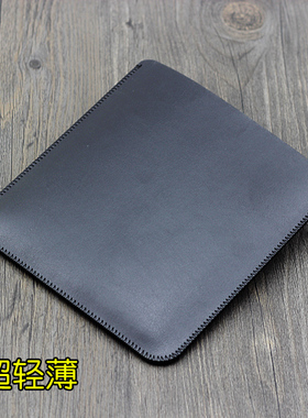 超轻薄 皮肤套Kindle Oasis 3 2代7寸皮套 保护套 直插套内胆包袋