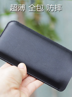 适用华为充电宝保护套10000毫安12000移动电源AP09收纳包40/66w袋