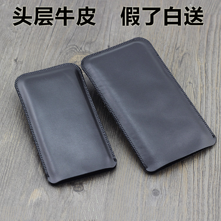 iphone8 7 6s plus手机壳苹果X手机套包 头层牛皮直插套真皮保护