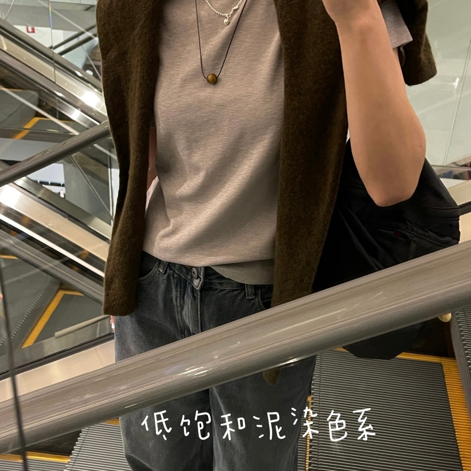 NSS品质女装韩国进口面料萬搭多色短袖圆领弹力T恤软弹打底