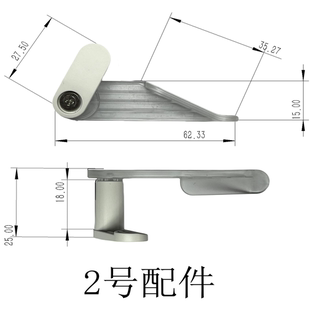 适用于yeelight易来吸顶灯罩卡扣卡子旋转卡灯具配件灯罩卡扣固定