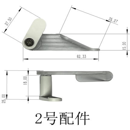 适用于yeelight易来吸顶灯罩卡扣卡子旋转卡灯具配件灯罩卡扣固定