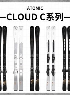 ATOMIC阿托米克24-25双板滑雪板CLOUD系列女士滑雪板