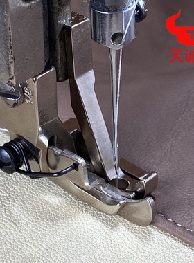 两同步机0303活动挡压脚高低止口拉链带刀单边定位明线S340内脚档