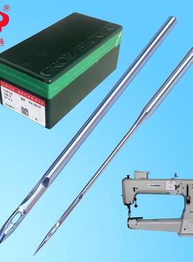 德国格罗茨794LR缝纫机针H特厚料DYX3电动斜刀441鸭嘴205直左家用