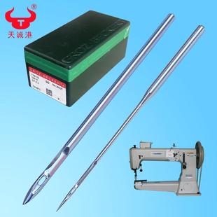 德国格罗茨794LR缝纫机针H特厚料DYX3电动斜刀441鸭嘴205直左家用