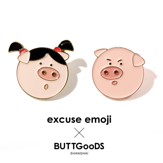 原创buttgoods合作款 回眸猪师兄师姐胸针 冰箱贴 小萌猪男女情侣