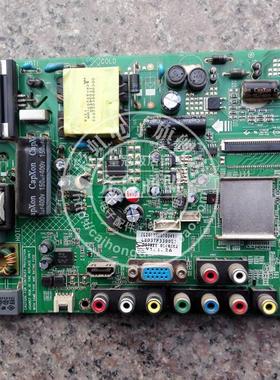 原装康佳LED37F3300E主板35017333 35018381配屏0079YT/111YT