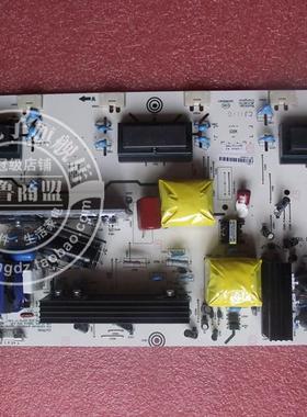 原装海信TLM32V86K/E58/V66A电源板RSAG7.820.1459/ROH HLP-30A11
