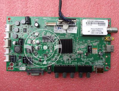 海尔LE32A70/E2300U主板0091802241 MST6M181VS屏H320EHL-BA30