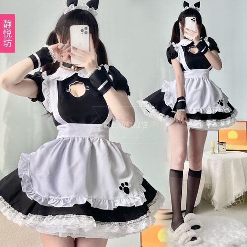 软妹猫咪女仆装日系性感黑白cos服装女佣装cosplay服装猫女连衣裙