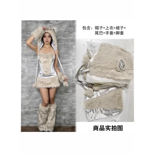 欧美新款动物大尾巴毛毛款猫女郎兔老虎狐狸灰太狼万圣节演出服装