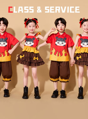六一儿童节表演服装哪咤纯棉短袖幼儿园舞蹈比赛演出服小学生班服