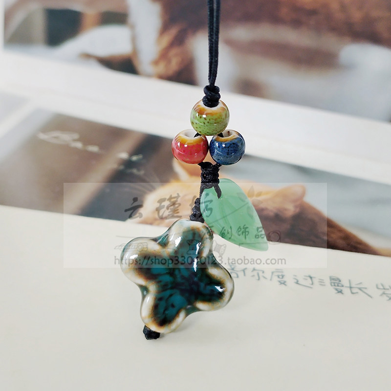 四叶草原创手机挂绳陶瓷釉珠个性串珠手机链琉璃绿叶U盘挂件吊坠