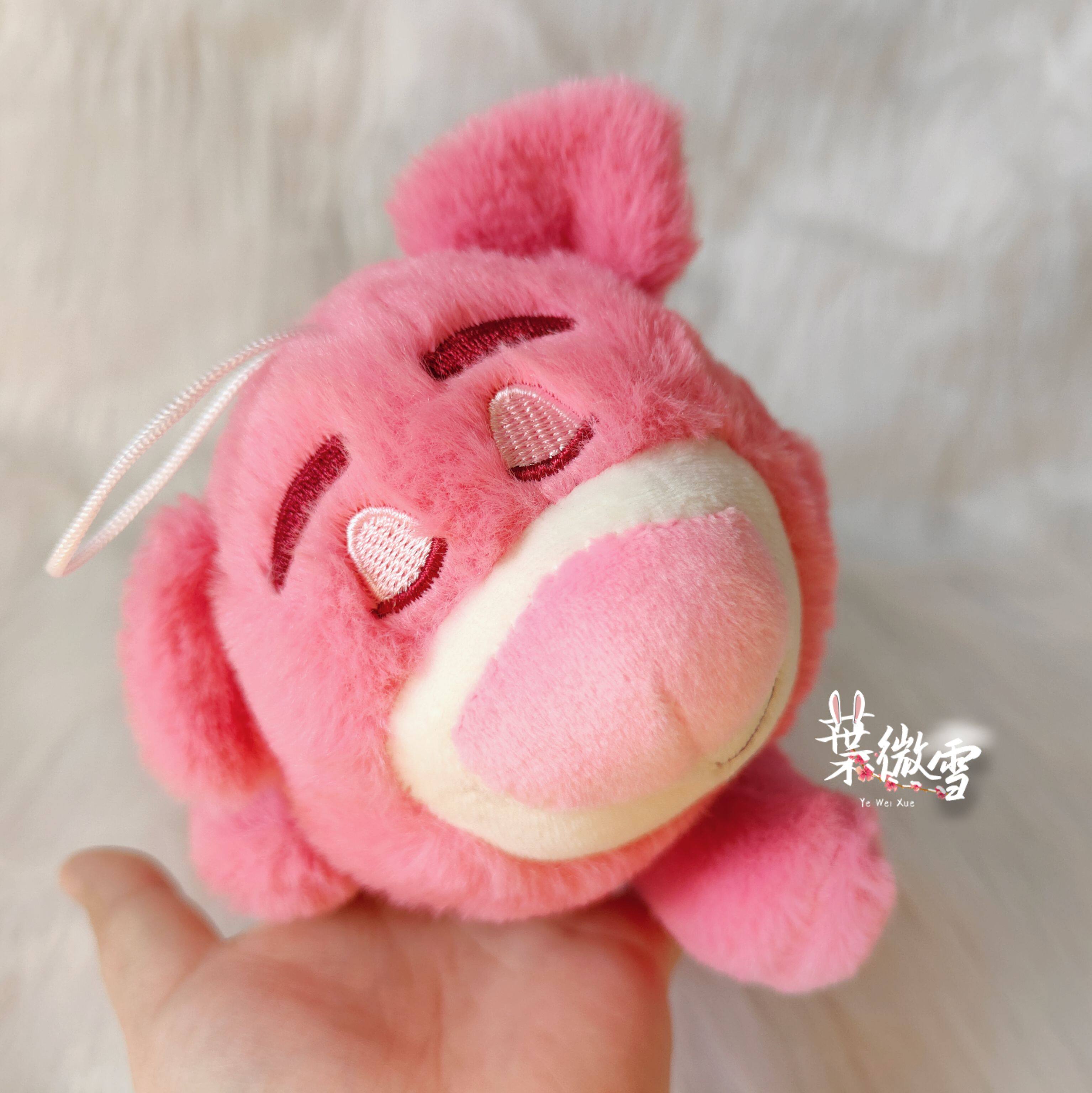 公仔毛绒玩具抓机娃娃粉色可爱熊玩偶玩具总动员趴姿草莓熊生日礼