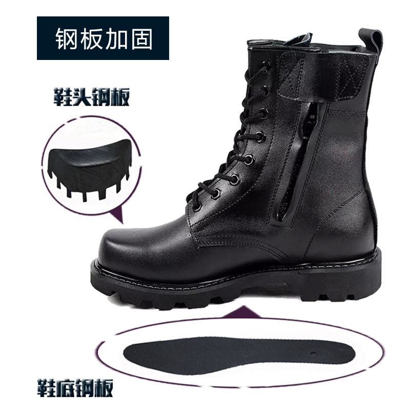 Bottes militaires pour homme en cuir - Ref 1399160 Image 5