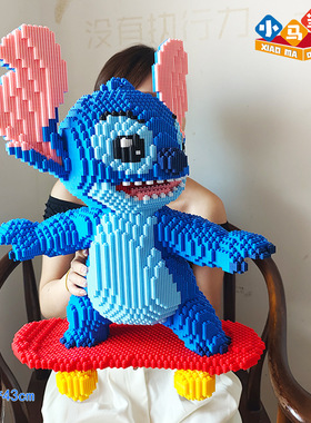 支持贴标史迪仔兼容积木小颗粒益智拼装儿童玩具成人礼物