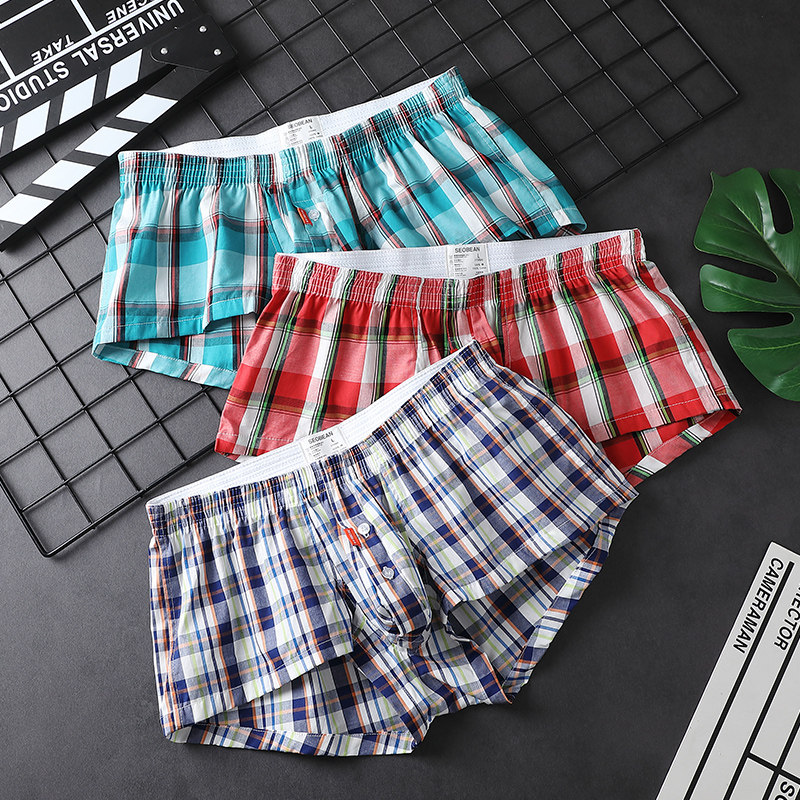 低腰内裤男士纯棉夏季薄款舒适透气阿罗裤四角裤睡裤全棉平角短裤,女士内衣/男士内衣/家居服,男平角内裤,淘宝优惠券,粉丝福利购,淘宝优惠卷