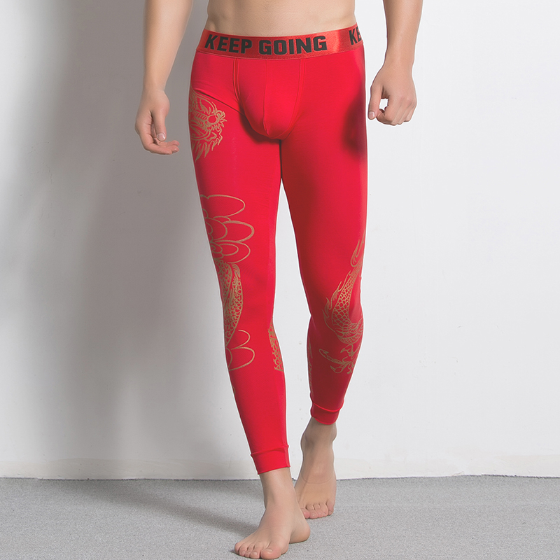 秋裤男士纯棉本命年红色薄款保暖裤男紧身打底裤单件线裤内穿衬裤