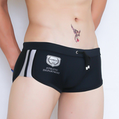 男款 专业内裤 低腰男士 游泳裤 高端小平角泳裤 成人2025新款 泳衣短裤