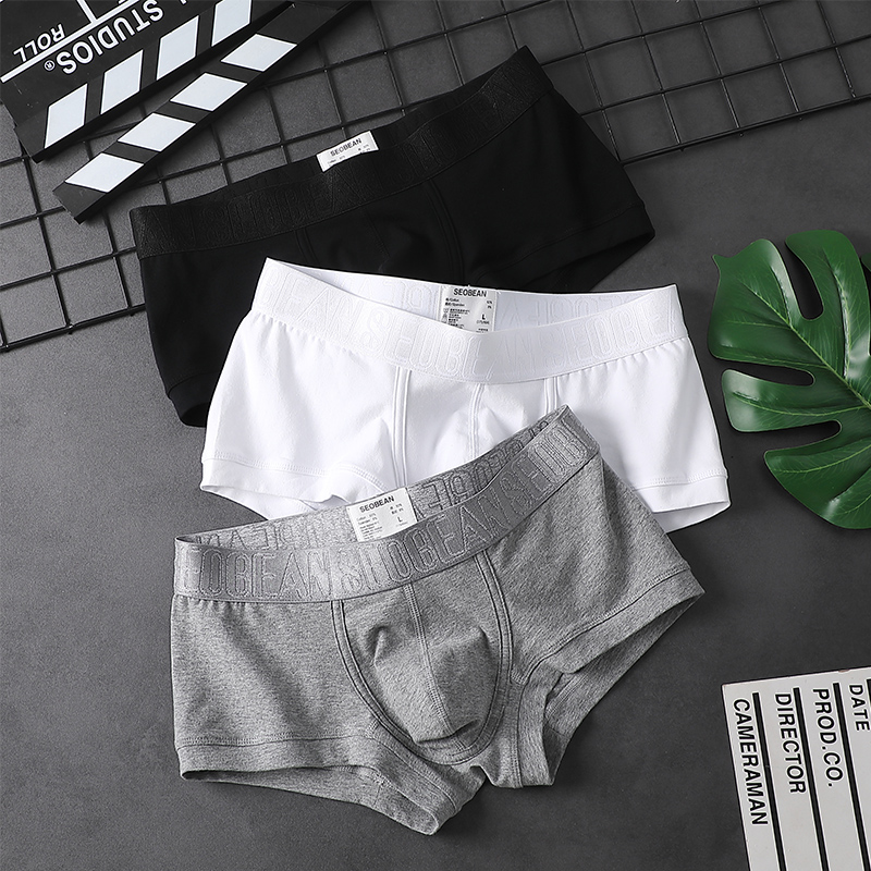低腰男士内裤男生纯棉四角裤正品高档底裤男款白色全棉运动平角裤