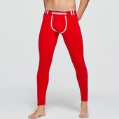 莫代尔保暖裤 男款 本命年衬裤 男士 内穿打底裤 薄款 冬季 秋裤 红色线裤