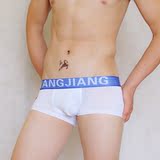 Sous-vêtement minceur SUPERBODY sexy en coton - Ref 688570 Image 15