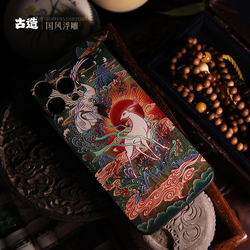 古造敦煌九色鹿国风手机壳