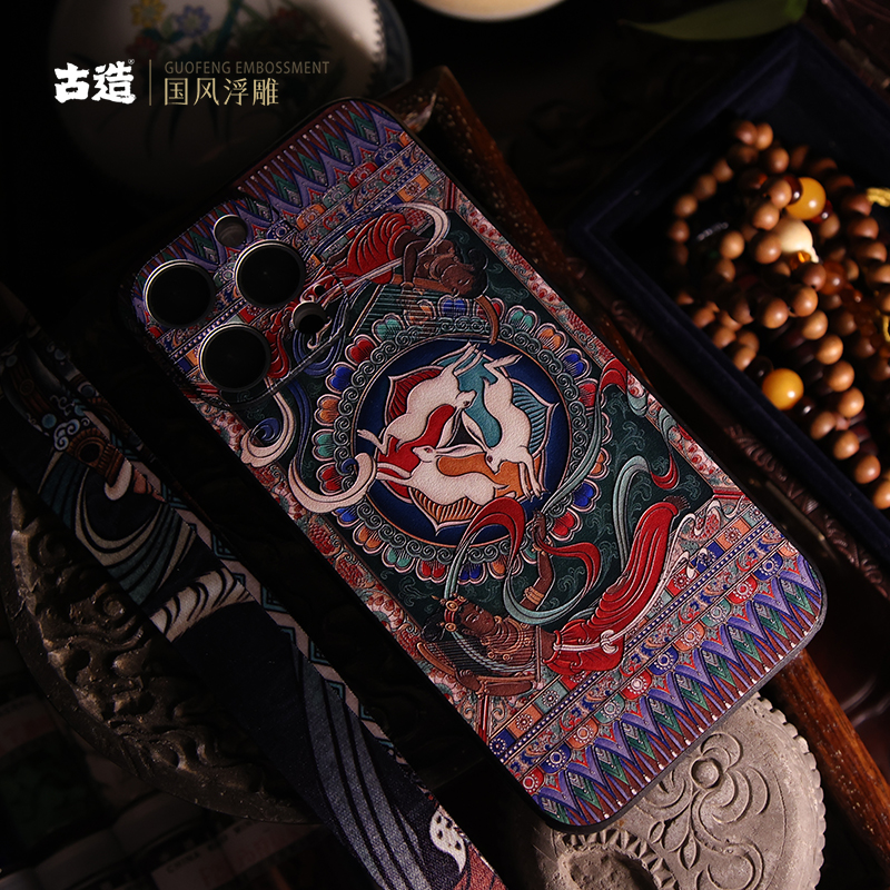 苹果iPhone16系列tpu国风浮雕
