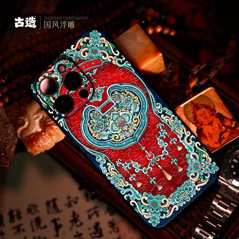 古造平安是福浮雕手机壳