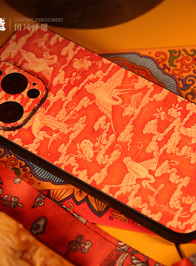 古造 描金福寿纹 适用iPhone17新款iPhone16Pro国潮iPhone15高级感12pro新年苹果14pormax手机壳苹果13