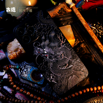 国风浮雕原创设计iPhone16