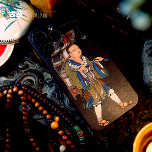古造x中国风 玄奘西行 适用iPhone16中国风iPhone15promax佛系苹果14保护壳中国风浮雕全包镜头 13pro手机壳