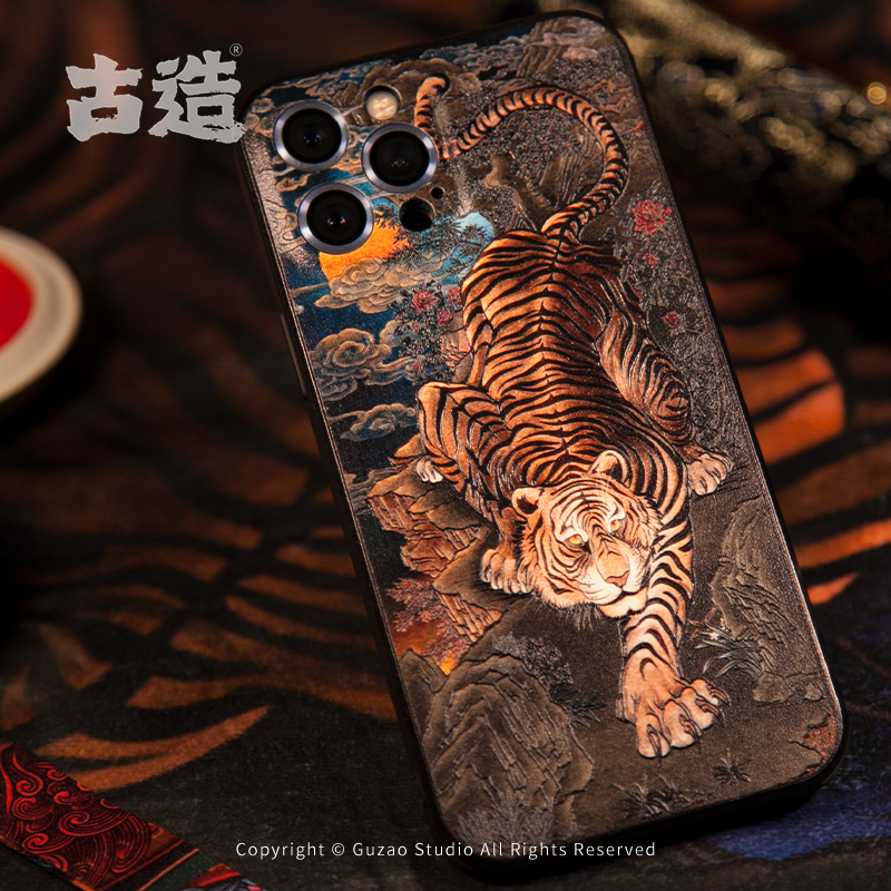 苹果iPhone12ProMaxtpu国风浮雕