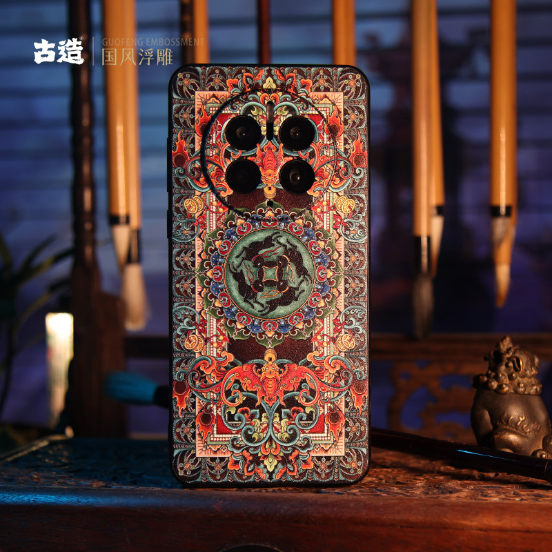 古造 x 敦煌风格钱兔无量适用华为mate60三兔共耳Mate40浮雕中国风Pura70pro国潮兔年本命年mate50手机保护壳