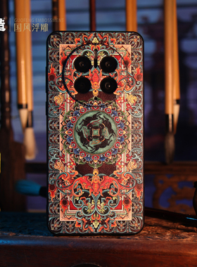 古造 x 敦煌风格钱兔无量适用华为mate60三兔共耳Mate40浮雕中国风Pura70pro国潮兔年本命年mate50手机保护壳