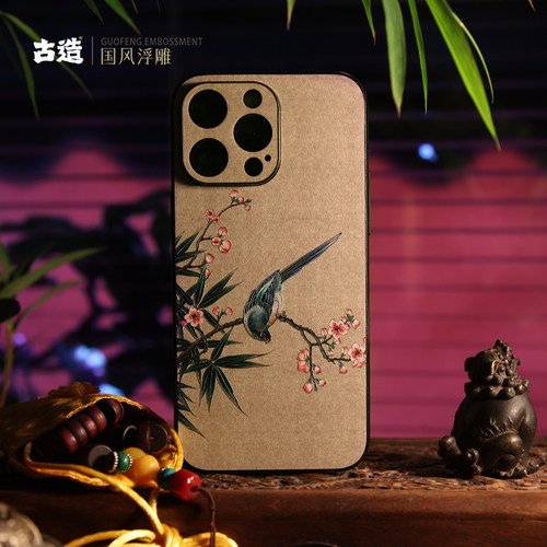 中国风原创苹果手机壳
