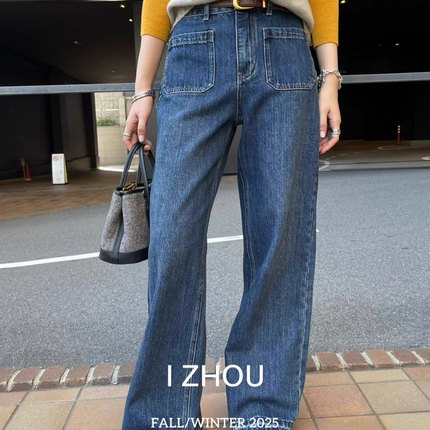 欧洲站2025冬季新款设计师新款小众复古百搭显瘦双口袋直筒牛仔裤