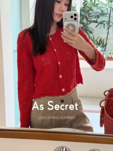 欧洲站2026春夏新款 小众法式 甜美镂空钩花花边针织开衫 设计师款