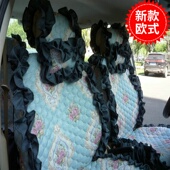 田园四季 女士时尚 通用座垫套 花边全包汽车坐垫套欧式 订制女神款