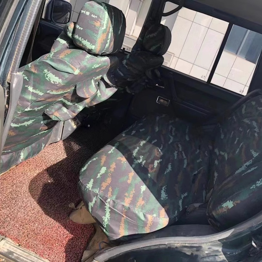 订制虎纹迷彩四季汽车座套