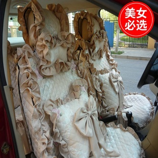 订做女神款 通用全包汽车座垫套蕾丝布艺花边坐垫套 欧式 杭绣四季