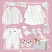 春夏婴儿公主范白色满月礼服高档新生儿礼盒套装 出生百天周岁送礼