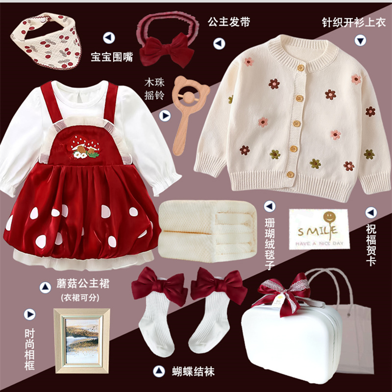 婴儿礼物满月蝴蝶结公主女宝宝