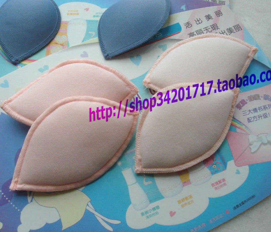 Pads pour soutien-gorge - Ref 822501 Image 1