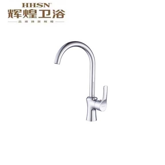 辉煌厨房水龙头冷热辉煌龙头铜菜盆水嘴单柄双控开关可旋转125002